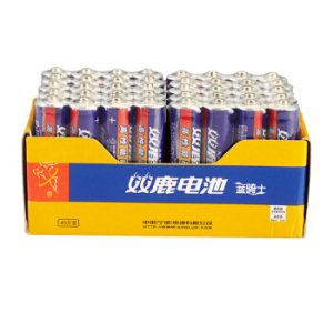 限购： sonluk 双鹿 7号碳性电池 40粒