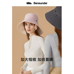 BENEUNDER 蕉下 秋冬款 防晒保暖双面渔夫帽