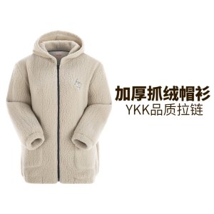 地球科学家 Polartec 高克重抓绒 羊羔毛绒外套 239元包邮