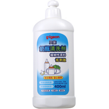有券的上：Pigeon 贝亲 MA26 奶瓶清洗剂 400ml *3件 +凑单品