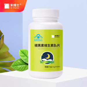 禾博士 褪黑素维生素B6片30片 5.8元包邮