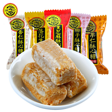 徐福记 酥心糖混合味 200g