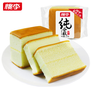 桃李 纯蛋糕 720g 30天新鲜短保质期 24.8元包邮