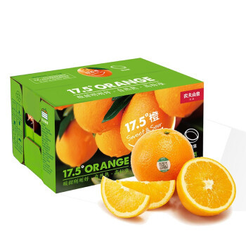 NONGFU SPRING 农夫山泉 17.5°橙 赣南脐橙 铂金果 3kg *3件
