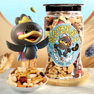 周黑鸭旗舰店 周小伴 混合坚果果干 500g