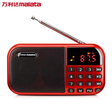 Malata 万利达 T13 迷你小音箱
