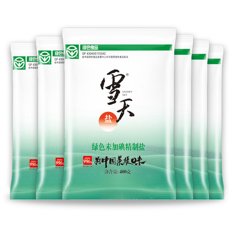 雪天 未加碘精制盐 400g*6包