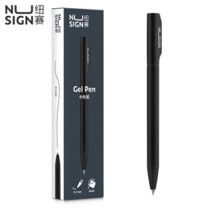 NUSIGN 纽赛 NS552 转动式中性笔 0.5mm 烟黑 *3件