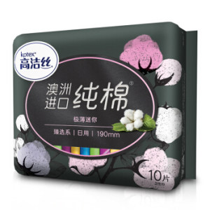 有券的上： Kotex 高洁丝 臻选系列 迷你卫生巾 0.08极薄 190mm*10片 *7件