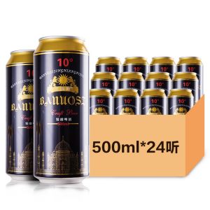 德国进口 芭诺斯 黑啤 500ml*24听
