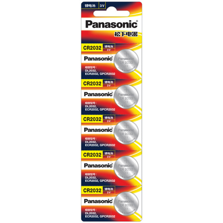 Panasonic 松下 CR2032 纽扣电池 3V 5粒装