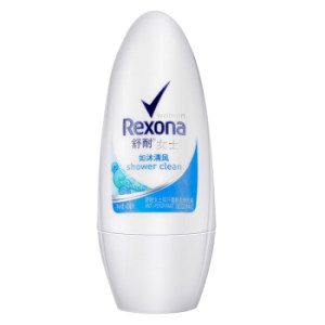 Rexona 舒耐 抑汗走珠乳液 女士 如沐清风 40ml *2件