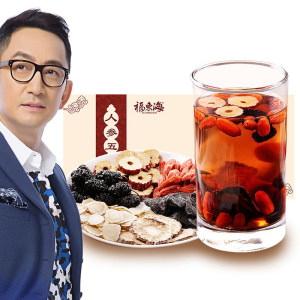 福东海 人参枸杞五宝养肾茶 150g