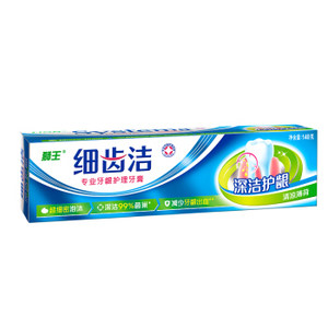 运费券收割机： LION 狮王 细齿洁 专业牙龈护理牙膏 清凉薄荷 140g *10件