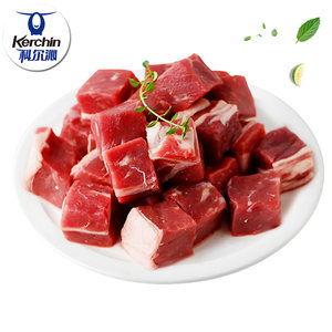 北京奥运会供应商 科尔沁 巴西生鲜冷冻牛腩 500g*3袋