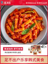 白菜！清净园 甜辣炒年糕 190g*4杯装