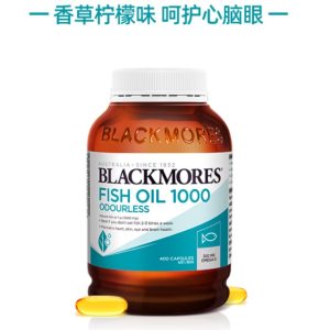 澳洲进口 澳佳宝 Blackmores 深海鱼油软胶囊 400粒