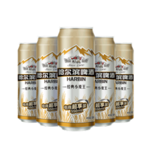 哈尔滨 小麦王啤酒 550ml*20听 49.9元包邮