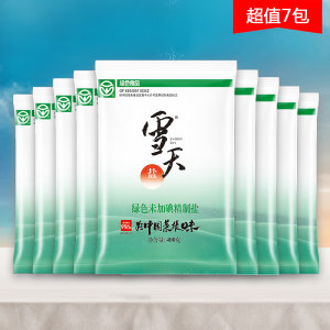 上市国营企业 雪天 不含碘精制食用盐 400g*6包 9.9元包邮