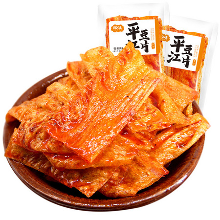 印味 平江豆片大辣片 怀旧零食 240g*2包 *2件