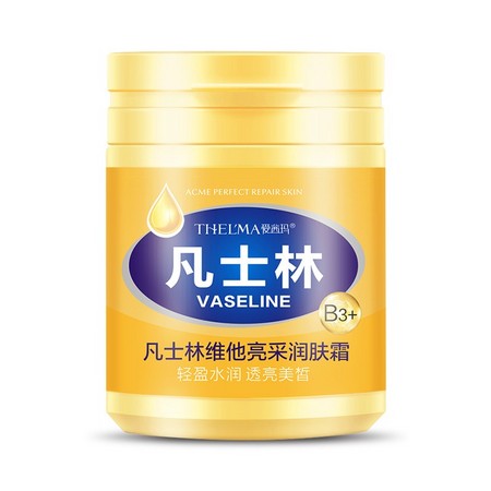 Thelma 爱茜玛 凡士林维他亮采润肤霜 300g 9.9元by