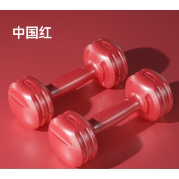 RUNWE 朗威 家用健身哑铃