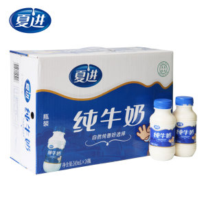夏进 全脂纯牛奶 243ml*24瓶 68.8元包邮