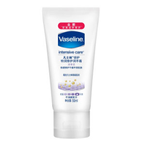 有券的上： Vaseline 凡士林 修护清香 润手霜 50ml *3件