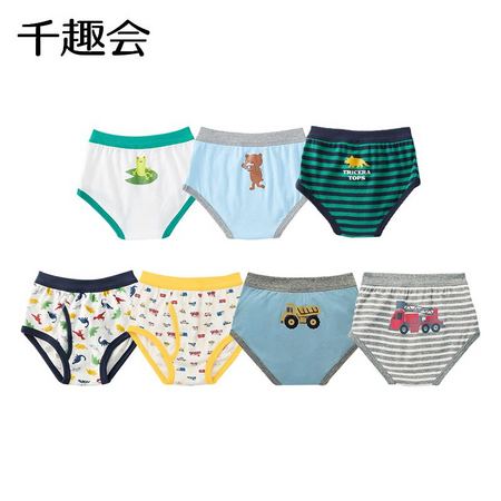 百亿补贴： 千趣会 宝宝三角内裤 1条