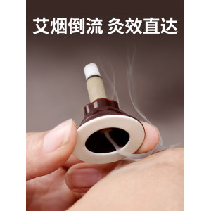 艾灸贴 艾条艾柱 50粒 去湿气 5.8元超级工厂价