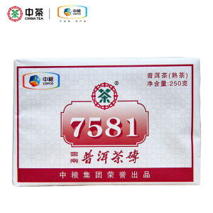 中茶 普洱茶 经典7581茶砖 250g 刮油去脂 标杆级口粮茶 38元包邮