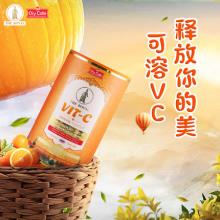 泰国原装进口Diycaki 皇家维生素C片1000粒超大装