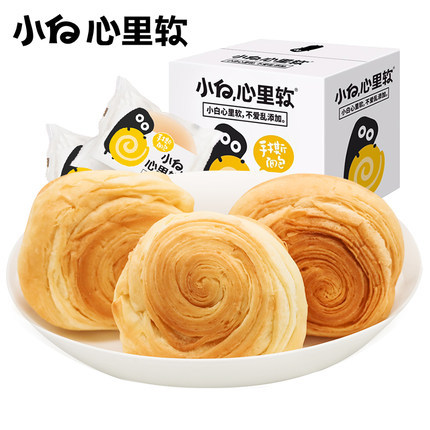 小白心里软 原味手撕面包 420g休闲零食 *2件