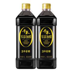 千禾 零添加 五粮酿造 3年窖藏陈醋