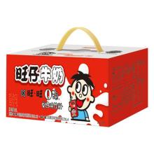 旺旺儿童早餐饮品O泡果奶