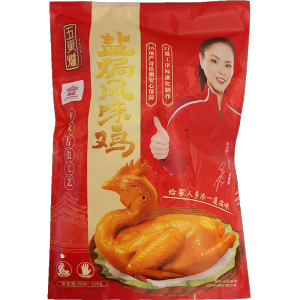 凤祥食品 五更炉盐焗鸡 500g*2只 29.9元