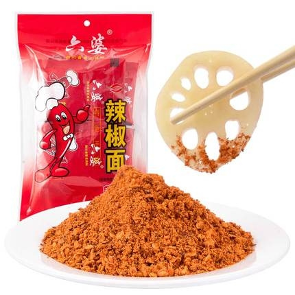 六婆 辣椒面 100g*2