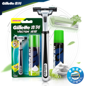 凑单品： Gillette 吉列 旋转双层手动剃须刀组合装 （1刀架1刀头+1剃须泡50g）