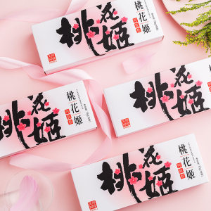 阿里健康大药房 东阿阿胶出品 桃花姬 阿胶糕 75g*4盒