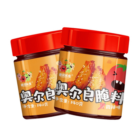 番茄队长 新奥尔良烤翅腌料 2罐
