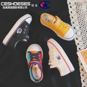 匡威旗下 CESHOESES 儿童冠军帆布鞋