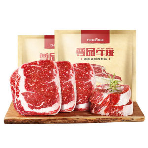 澳洲进口 顶诺 上脑眼肉牛排套餐 10片/1000g 128元美食美器价