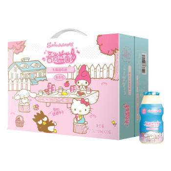吾尚 益菌多 原味 HelloKitty 乳酸菌 100ml*20瓶