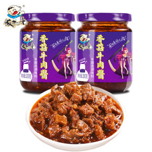 饭扫光 大块牛肉超 香菇牛肉酱 200g*4瓶 21.8元包邮