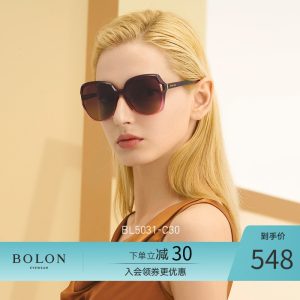 暴龙 2020新 女蝶形大镜框太阳镜 高清偏光太阳镜 498元夏日价