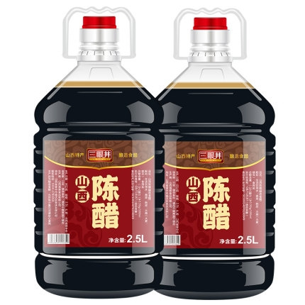 三眼井 桶装山西陈醋 10斤