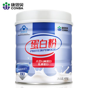 康恩贝 蛋白粉 新西兰进口乳清蛋白 400g/罐