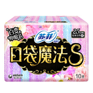 Sofy 苏菲 口袋魔法S 伸缩芯 日用卫生巾 250mm 10片 *16件