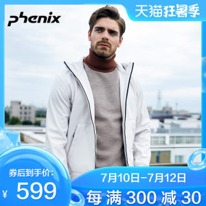 日本 Phenix 上身超好看的 男3L防风软壳 599元狂暑价