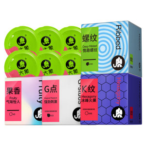 大象 情趣超薄避孕套组合25支 含取悦女生的大颗粒